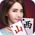 微乐山西麻将