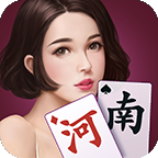 微乐河南麻将