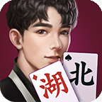 微乐湖北麻将