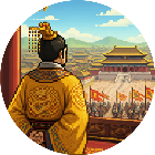 我的大明王朝