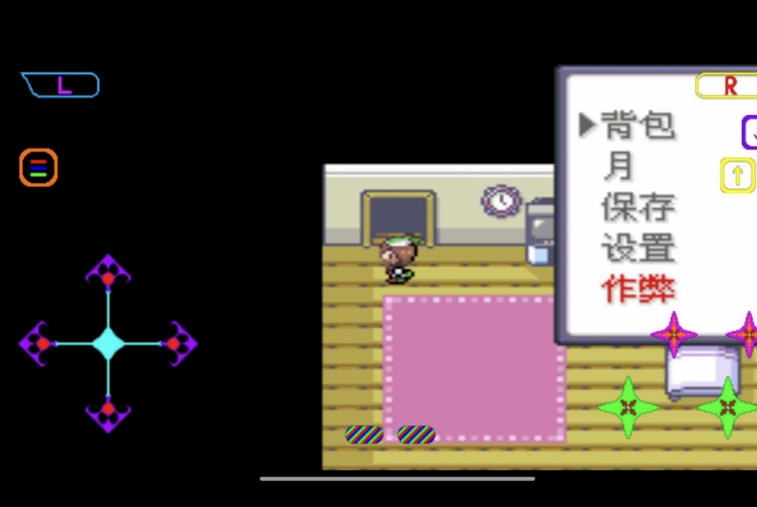 【新游推荐】口袋妖怪宝石革命纪念版今日14:41首发上线