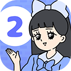 大小姐回避2