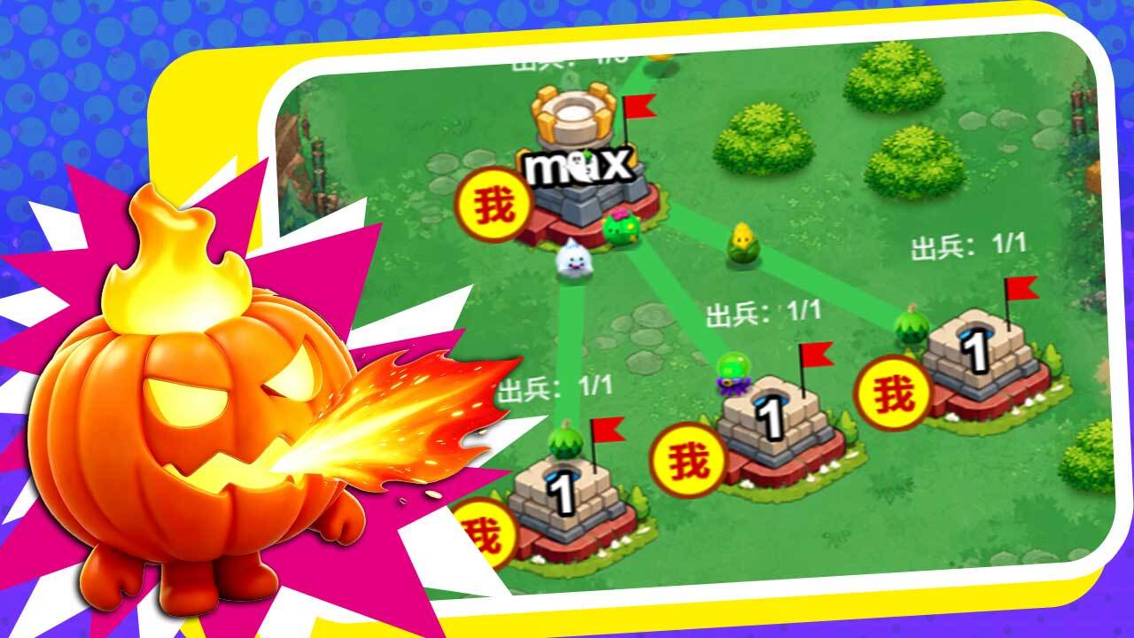 【新游推荐】轻塔纪元今日09:34首发上线