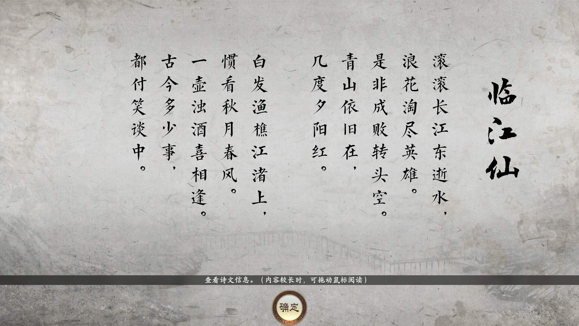 【新游推荐】三国志14威力加强传承版今日17:24首发上线