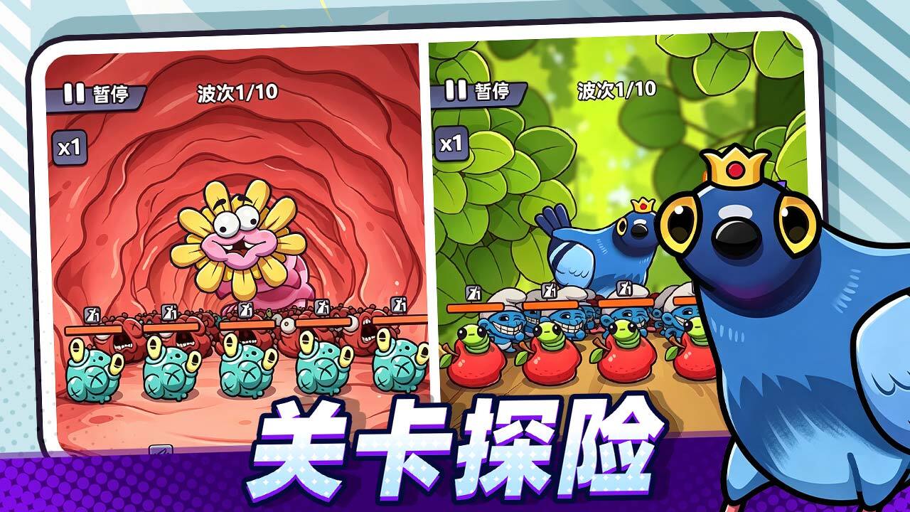 【新游推荐】我的牌很大今日18:12首发上线