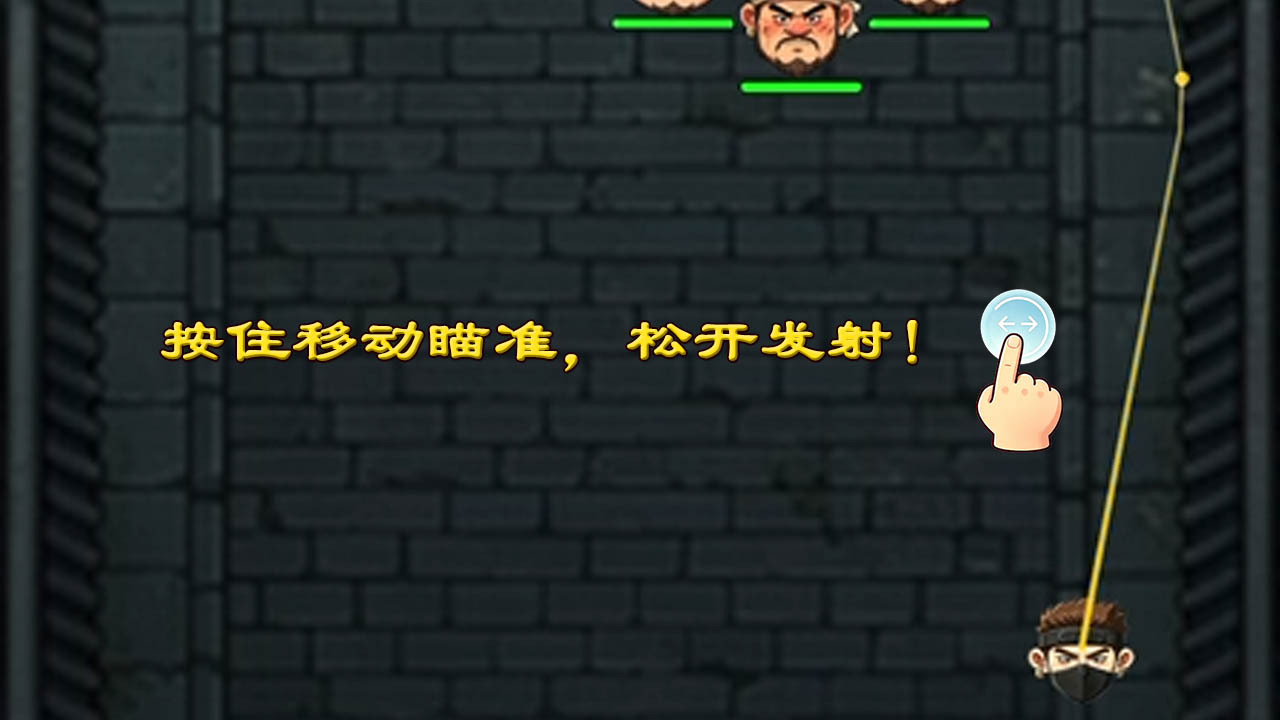 【新游推荐】弹刀3国今日18:17首发上线