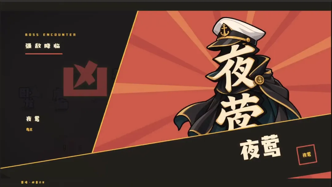 【新游推荐】文字乱斗今日11:24首发上线