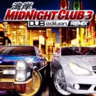 午夜俱乐部3：DUB版混音
